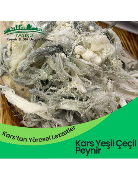 Kars Yeşil Çeçil Peyniri (1KG)